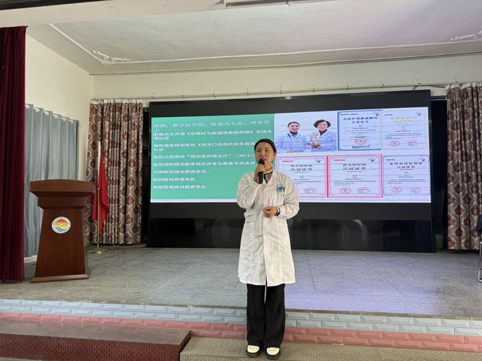 С���(zh��n)����С�W(xu��)��ҕ���ؿ����v��