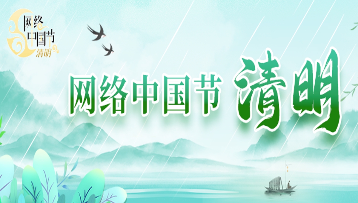 �W(w��ng)�j(lu��)�Ї���(ji��)������