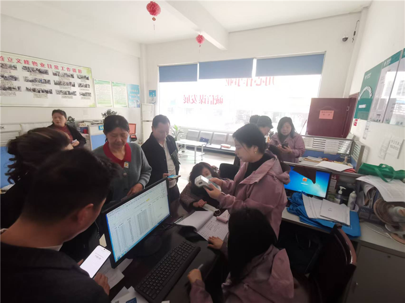 �S���г��й�ˮ��˾�����ˮ�����MС�^(q��)�����