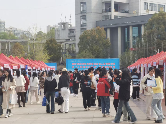 �S��Ժ����(ch��ng)��Ƹ���˲ű����͘I(y��)