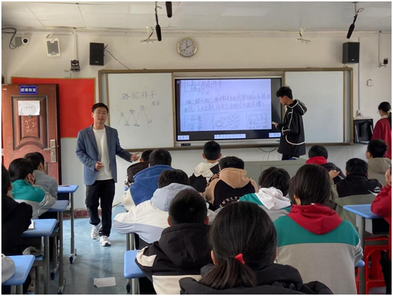 �L(zh��ng)���(zh��n)���ČW(xu��)У�_(k��i)չ��һ�á���s�l(xi��ng)�x�����(d��ng)