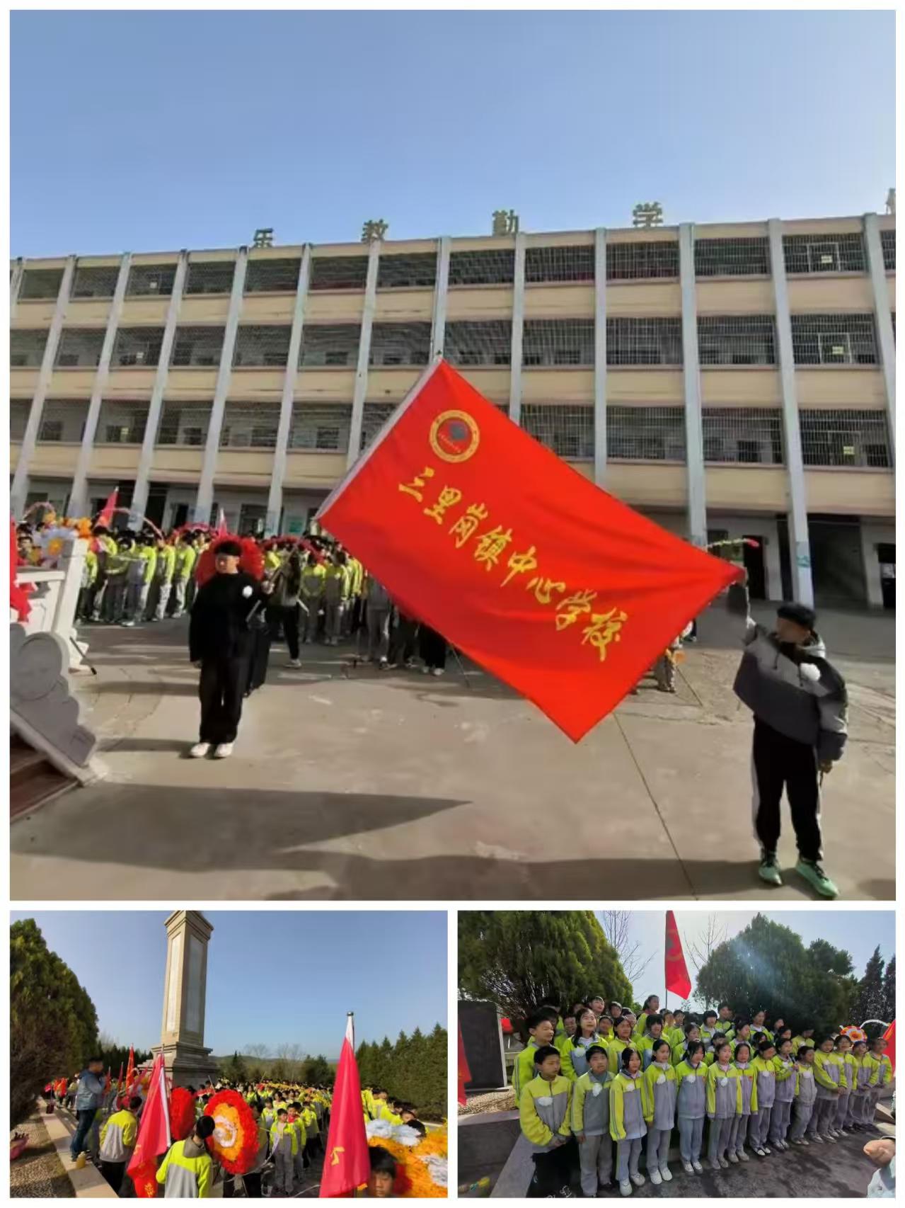 ����(zh��n)��С�W(xu��)�����_(k��i)չ���������ң��ƵZǰ�С��������߻��(d��ng)