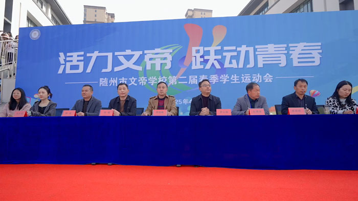 �S�����ĵیW(xu��)У�\(y��n)��(d��ng)��(hu��)�_(k��i)Ļʽ���i���|(zh��)�����ӑB(t��i)