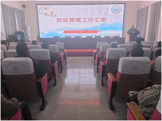 �߳��(zh��n)���ČW(xu��)У���_(k��i)����Уͬ�� ����ͬ�С����L(zh��ng)��(hu��)