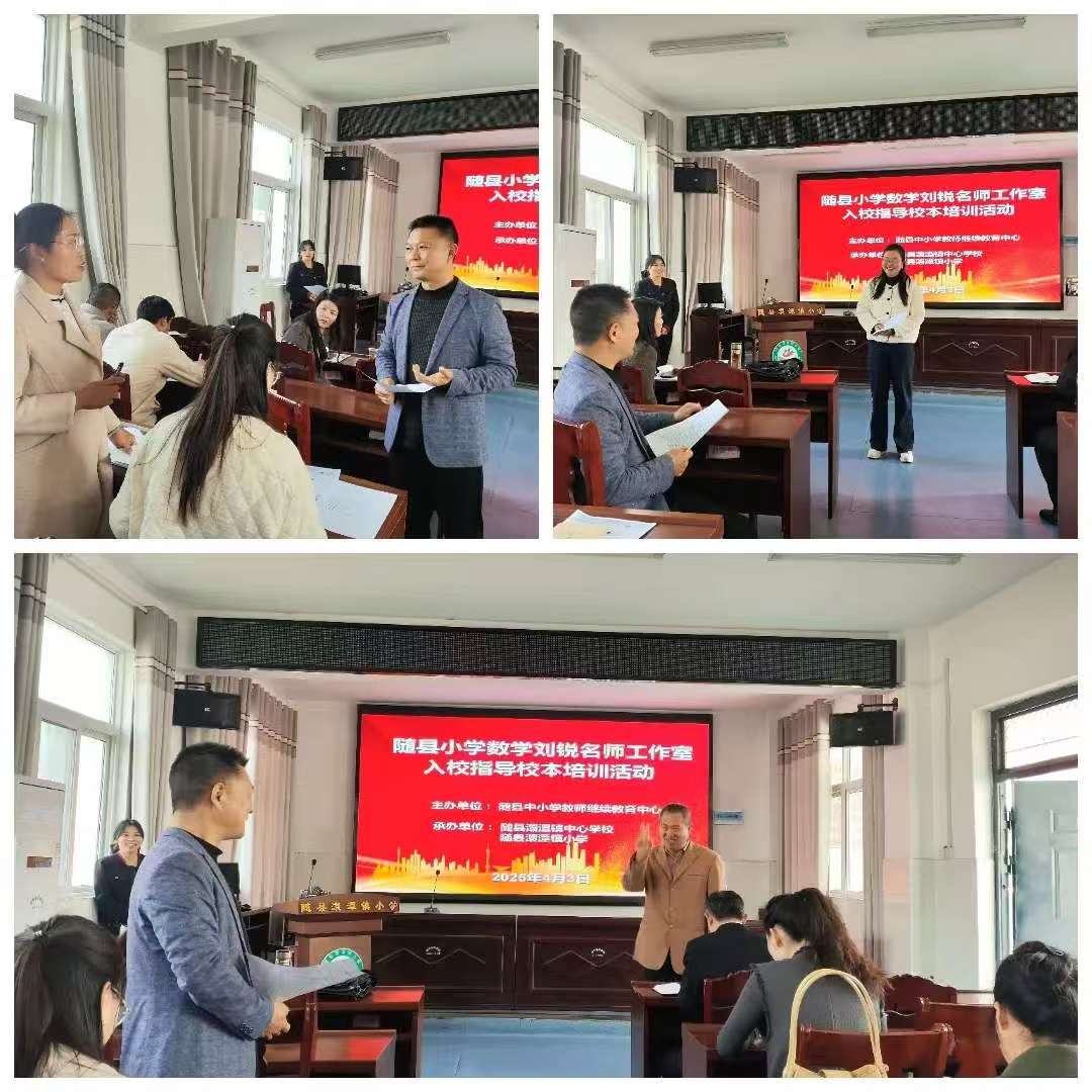 ��̶�(zh��n)С�W(xu��)�������L(f��ng)����ǧ�� ��Ч���I(l��ng)�ٳ��L(zh��ng)