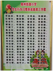 �S���F·С�W(xu��)�e�������Y�x�����¿��Y(ji��)���(d��ng)