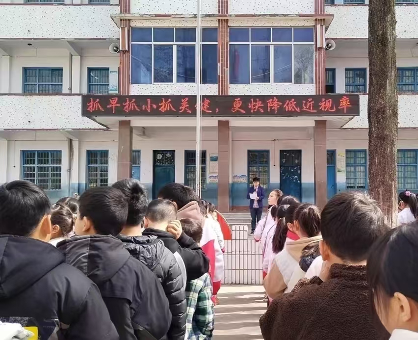 ����(zh��n)С�W(xu��)��ץ��ץСץ�P(gu��n)�I  �M�罵�ͽ�ҕ�ʣ��DƬ����