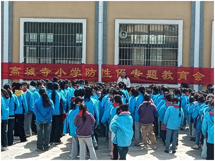 �߳��(zh��n)�߳���С�W(xu��)�_չ�����֌��}�������(d��ng)