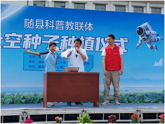 �S�h���ս�(li��n)�w��̫�շN�ӡ��Nֲ�xʽ�ھ����(zh��n)�ڶ�С�W(xu��)�e��