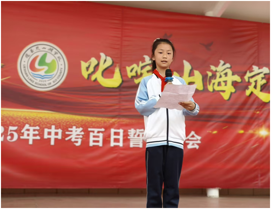 �S�h��ɽ���WУ������ϵ�л�Ӻ�ֲ�҇����