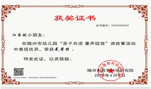 ���ۘ�С�W�׃��@���|��С���јs�@�S���С��H�ӹ��x ͯ�`�š��v���±�ِ���Ȫ�