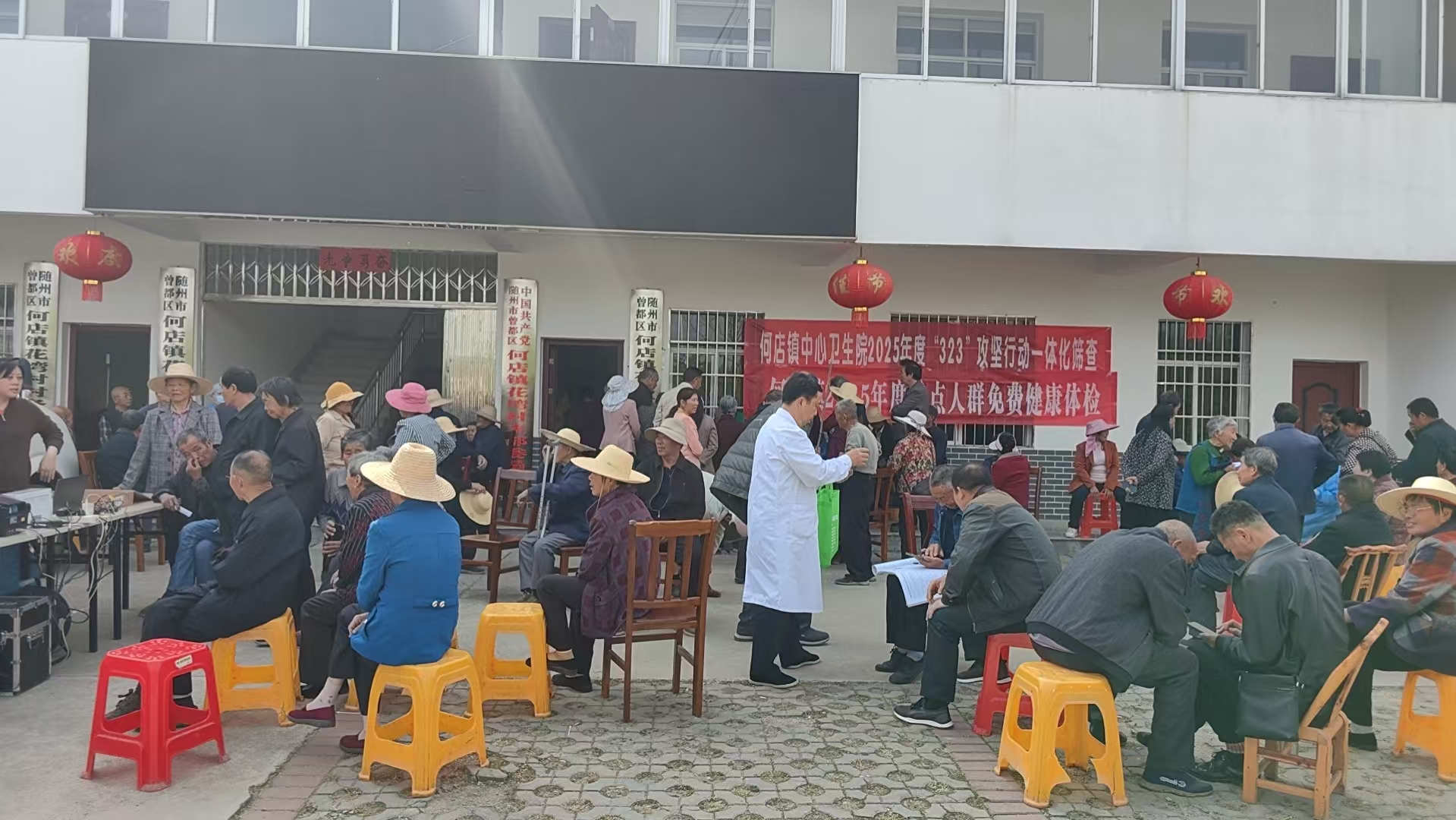 �ε��(zh��n)�����l(w��i)��Ժ�_չ�����Y���w�z����(w��)�����I�̭h(hu��n)��