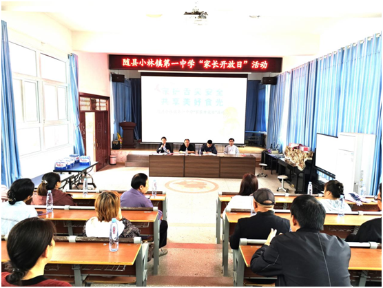 �S�hС���(zh��n)һ���e�k�������L(zh��ng)�_(k��i)���ջ��(d��ng)