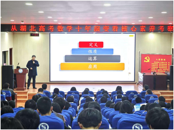 �S�hһ����Ո(q��ng)֪�������_(k��i)չ��(sh��)�W(xu��)�߿��俼���}�v��