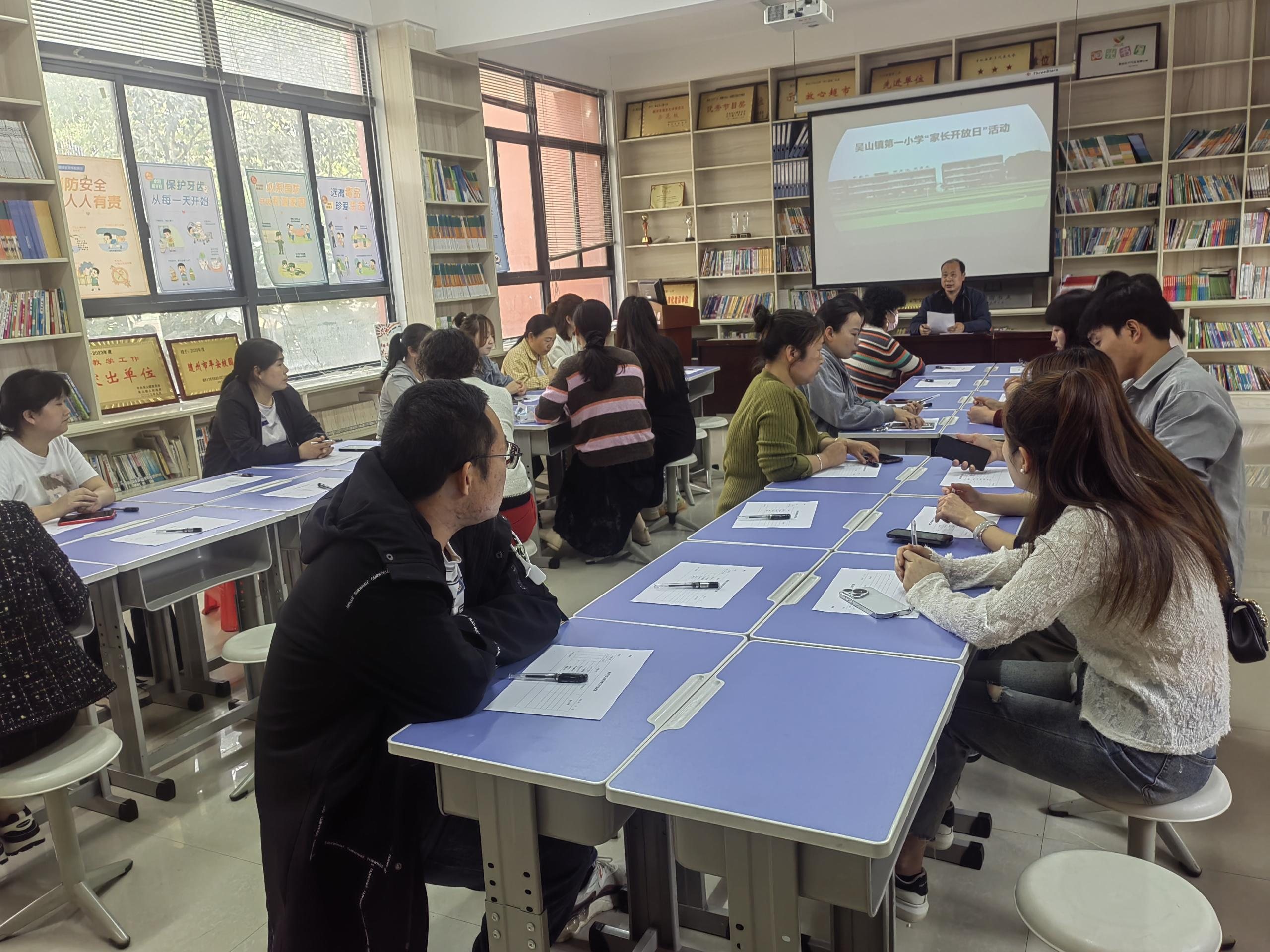 ��ɽ�(zh��n)��һС�W(xu��)�_չ�����L�_���ա����