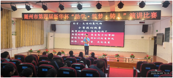 С���(zh��n)���ČW(xu��)У�S��ԭͬ�W(xu��)�s�@�S���е��Č����A�������W(xu��)���������T�ˡ����v��ِһ�Ȫ�(ji��ng)