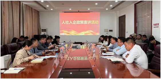 �С��^(q��)�ɼ�(j��)���粿�T(li��n)���_չ2025��ȡ����������������v���(d��ng)