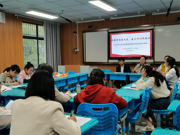 �����(zh��n)���ČW(xu��)У���k�����(zh��n)���ČW(xu��)У��(li��n)�wͬ�n����(g��u)�̌W(xu��)��ӑ���(d��ng)