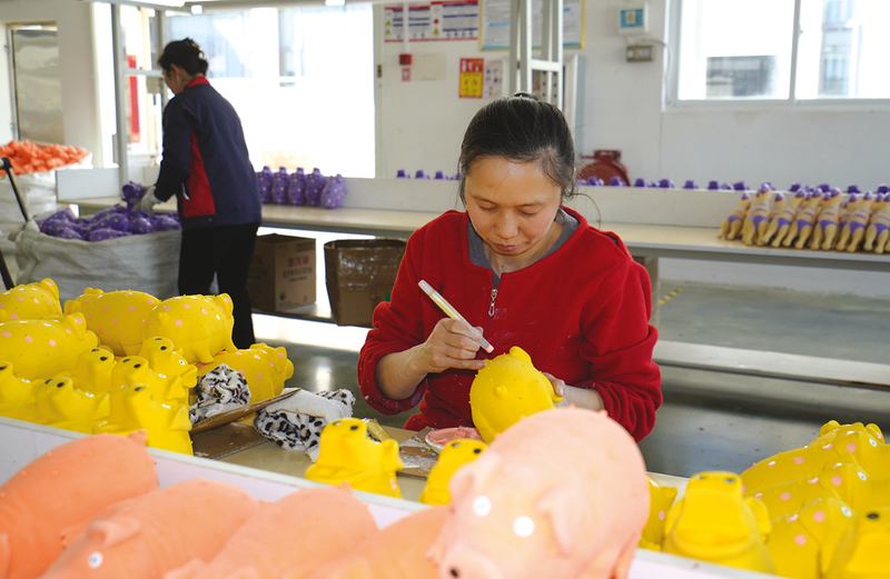 ������֧�c(di��n)���O(sh��)���S�h�ƿh�(zh��n)�����a(ch��n)�I(y��)�d�(zh��n)ӿ���� �(xi��ng)Ŀ�x���V��ƪ