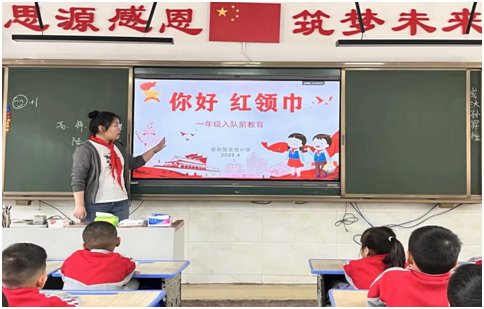 ����(y��u)���I�̭h(hu��n)���������^(q��)��(sh��)�(y��n)С�W(xu��)�_չ�(du��)ǰ֪�R�������