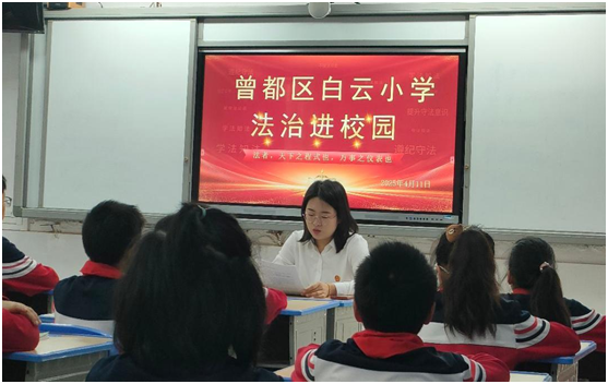 ����(y��u)���I�̭h(hu��n)���������^(q��)����С�W(xu��)�_չ�����M(j��n)У�@���̻��