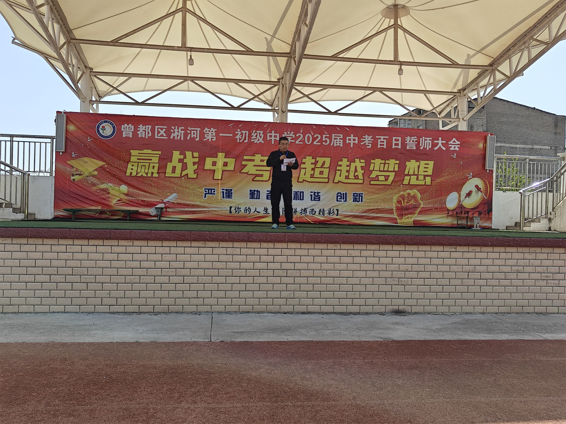 ����(y��u)���I�̭h(hu��n)���������^(q��)���ӵ�һ�����ЌW(xu��)�_չ���Ұ�ȫ������ϵ�л��