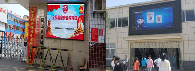 �ƿh�(zh��n)С�W�_չ�������Ұ�ȫ�����ջ��