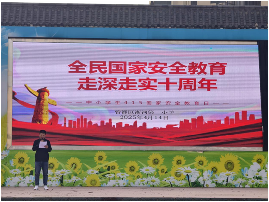 ����(y��u)���I�̭h(hu��n)���������^(q��)���ӵ�һС�W�_չ��ȫ����Ұ�ȫ�����ա�ϵ�����}�������