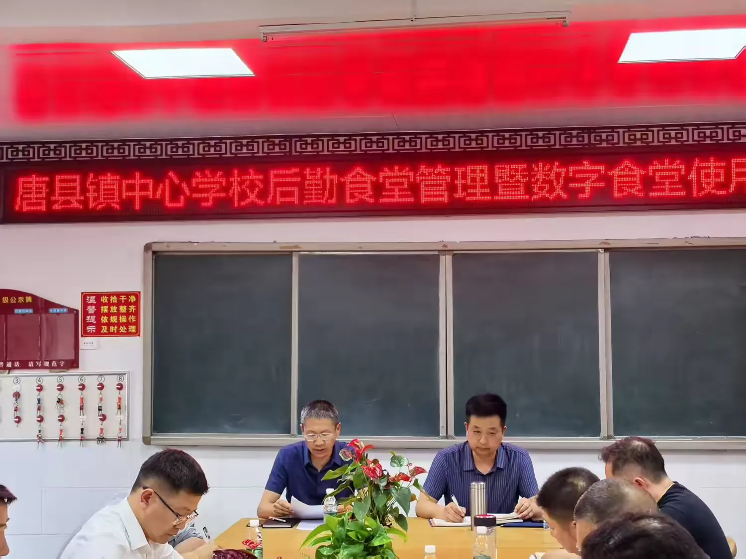 �ƿh�(zh��n)���ČWУ���(sh��)��ʳ��ʹ�ù���