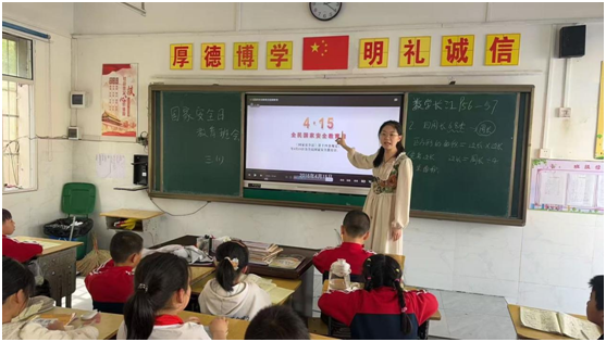 �L���(zh��n)���ČWУ��벢�e�_չ�����Ұ�ȫ�����ա����}���