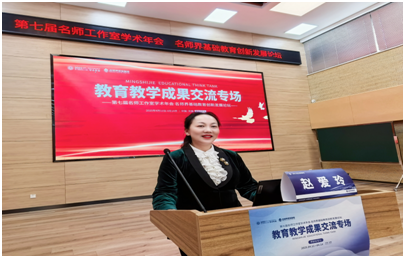 ���ۘ�С�W���w���Ṥ���ҩ����й����ٳ��L  �����ںφ���˼