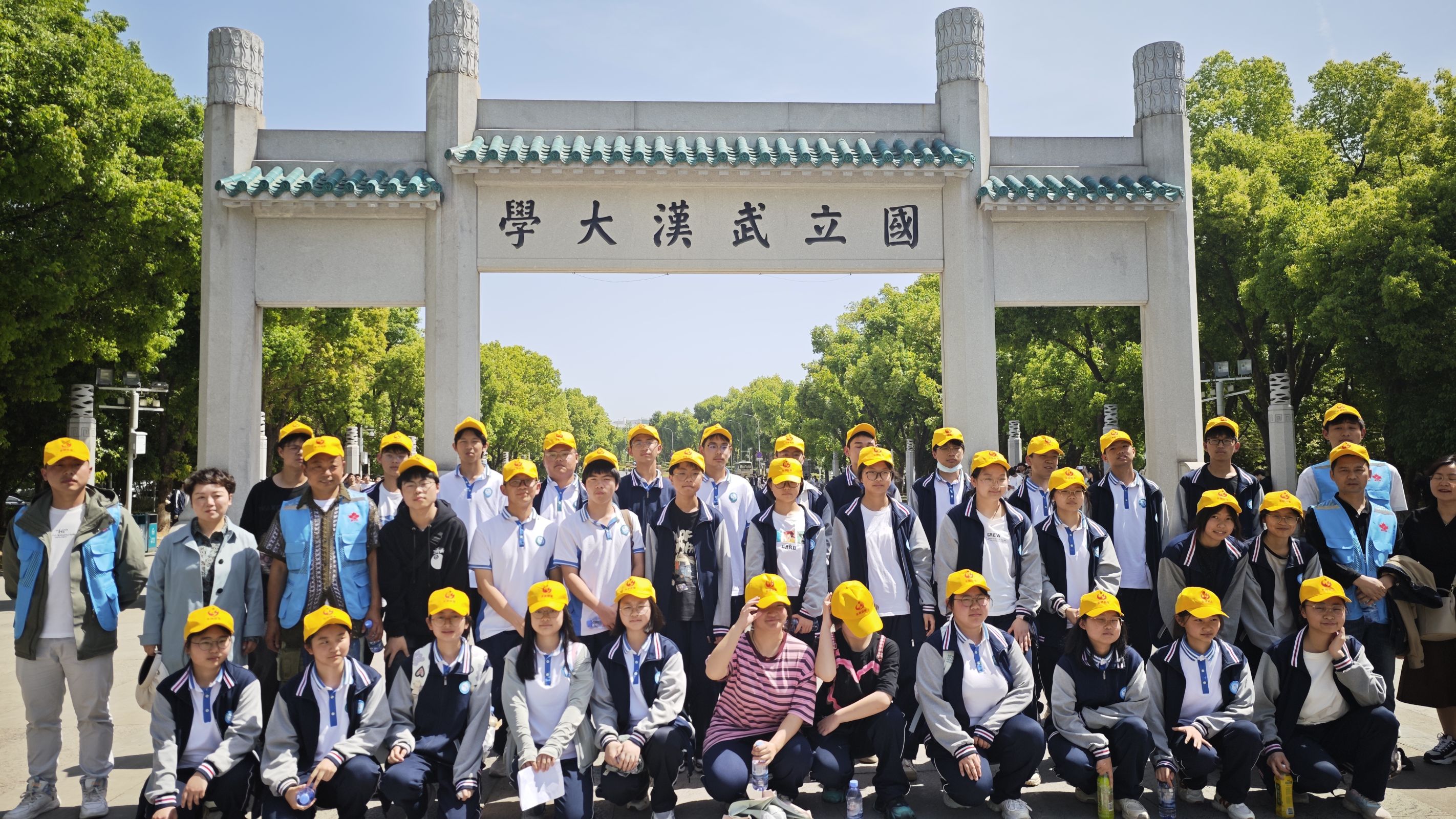 �S�hһ���_չ��h��У�ЌW(xu��)���`���