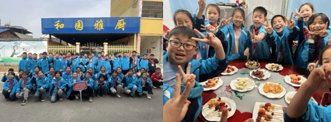 �ƿh�(zh��n)С�W(xu��)�ڄӌ��`֮���Ǻ��J