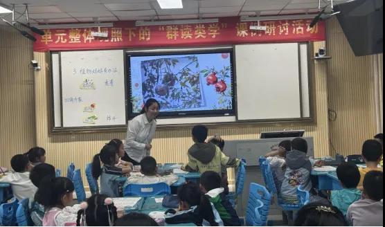 ȫ�h��Ⱥ�xW(xu��)��(li��n)�Ͻ��л���ھ����(zh��n)��С�e��