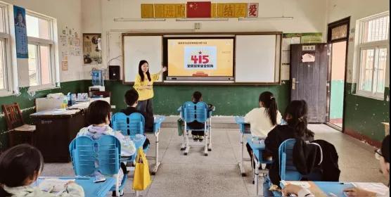 �����(zh��n)��С�W(xu��)�_չ�����Ұ�ȫ�����ա���ӣ��DƬ����