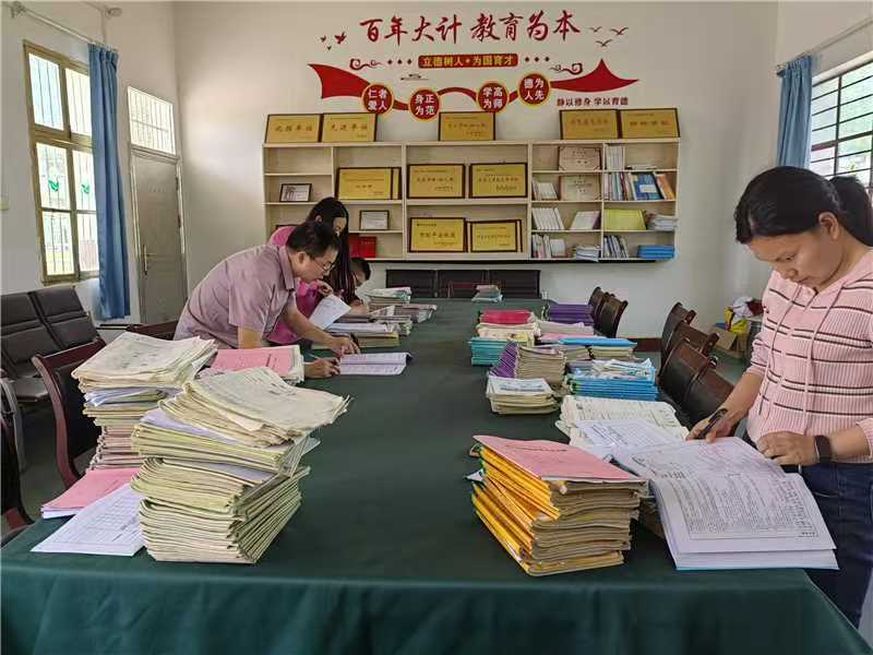 ����(zh��n)����С�W(xu��)��ץ��Ҏ(gu��)�̌W(xu��)�z�����������|(zh��)������