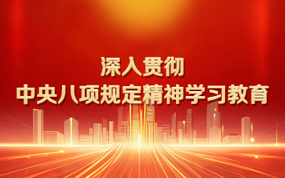 ����؞��������(xi��ng)Ҏ(gu��)������W(xu��)��(x��)����