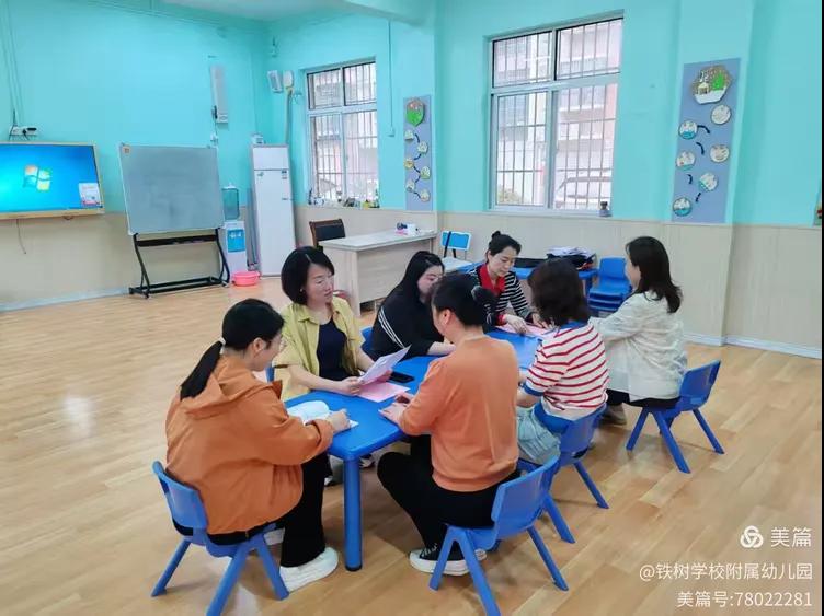 ����(y��u)���I(y��ng)�̭h(hu��n)�����F��W(xu��)У�����׃��@�����ݾ��o(j��)��(sh��)