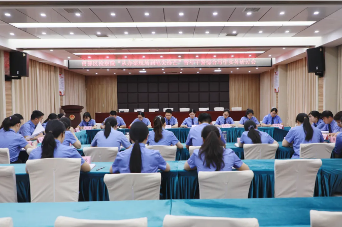 �����^(q��)�z��Ժ�e�k�����k���F(xi��n)��(ch��ng)���P���hâ����(xi��)����(sh��)��(w��)��ӑ��(hu��)