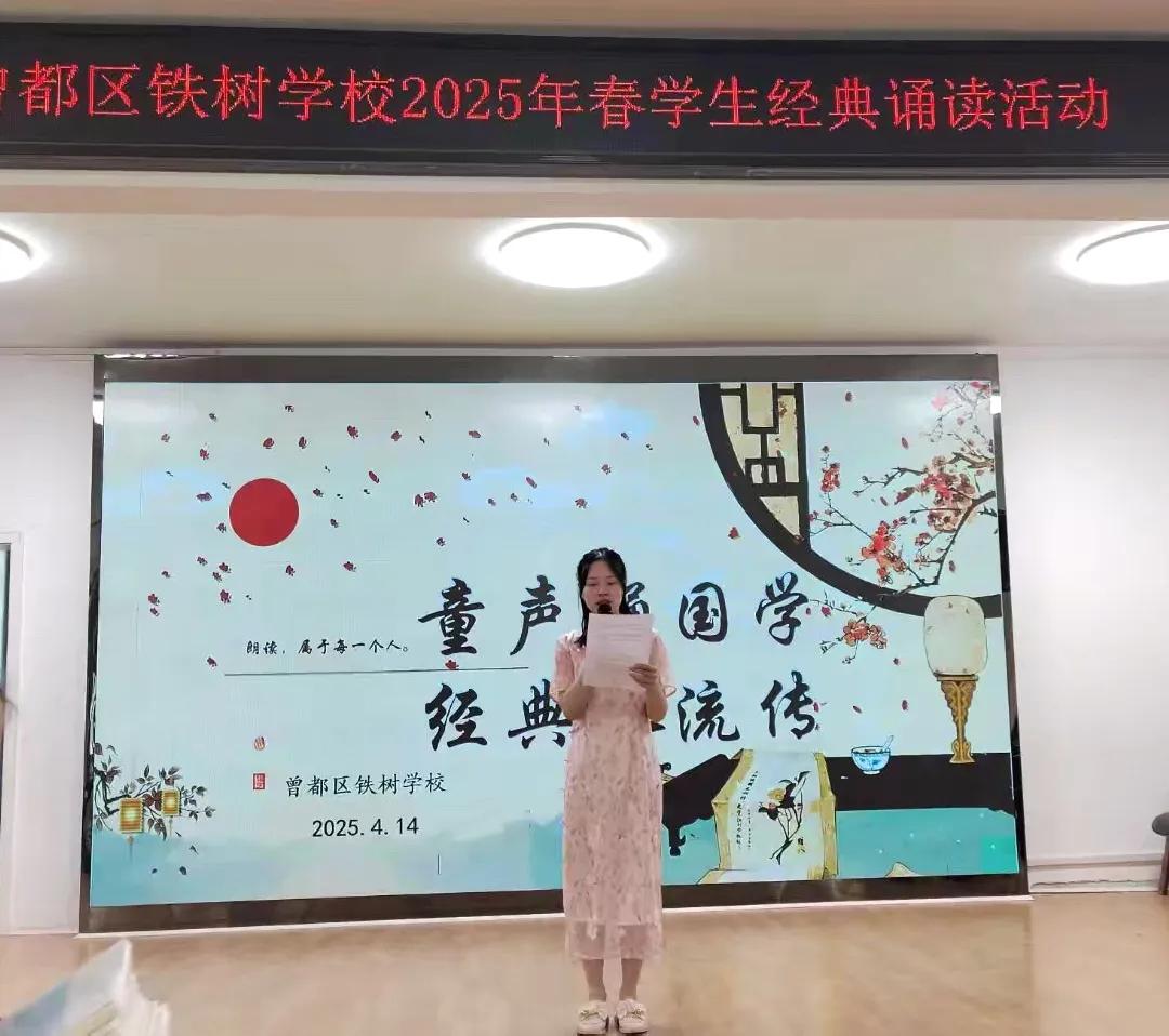 ����(y��u)���I(y��ng)�̭h(hu��n)���������^(q��)�F��W(xu��)У�_չ��(j��ng)���b�x��ِ���(d��ng)