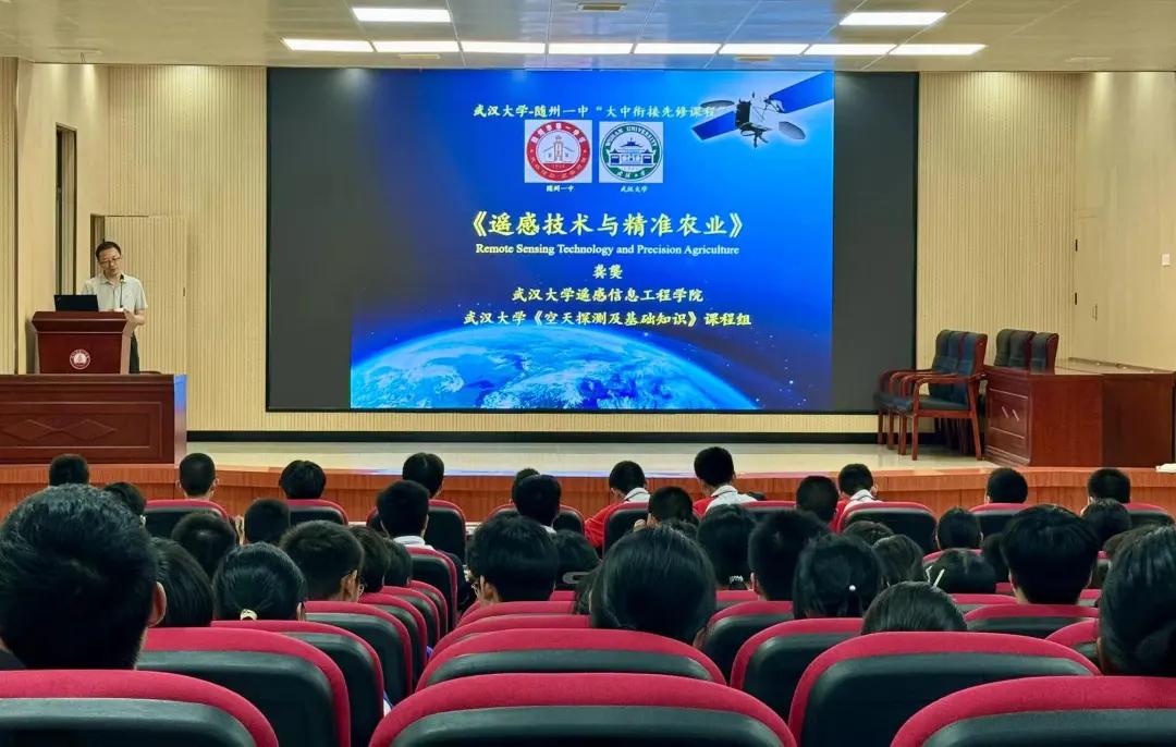 ��h��W(xu��)�������ځ�(l��i)�S��һ���v�W(xu��)