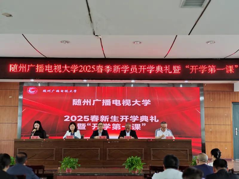 �S��늴��e��2025�괺�������_�W(xu��)��Y