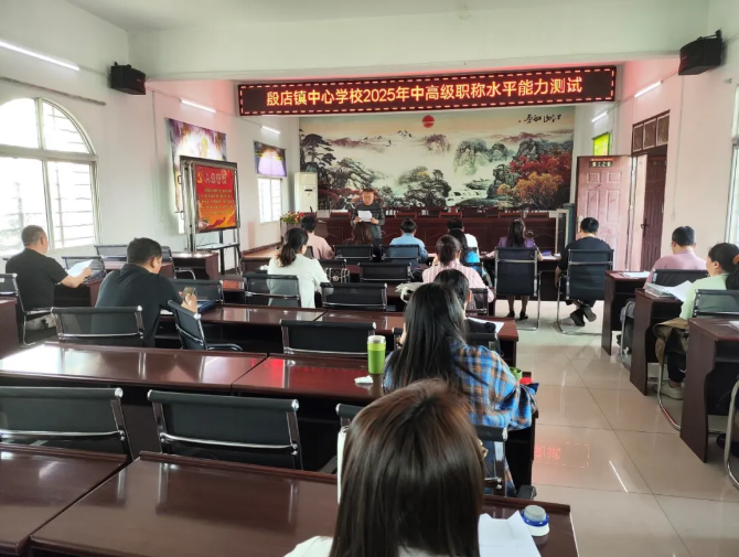 ����(zh��n)���ČW(xu��)У�e���и߼��Qˮƽ�����yԇ