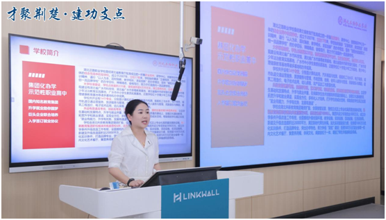 �Vˮ�и��S�������W(xu��)Ժ�e��У�@��Ƹ���