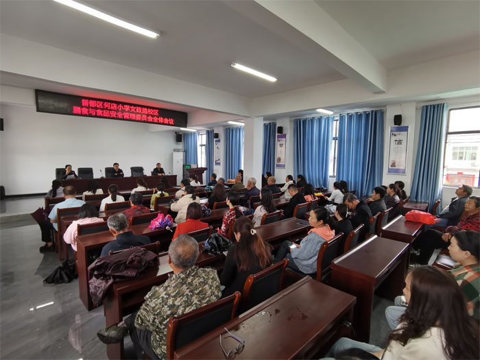 ����(y��u)���I�̭h(hu��n)���������^(q��)�ε�С�W(xu��)����·У�^(q��)�e�k���L�_���ջ��