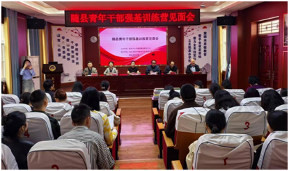 �S�h����ɲ���(qi��ng)��Ӗ(x��n)���I(y��ng)Ҋ���(hu��)�A�M�e��