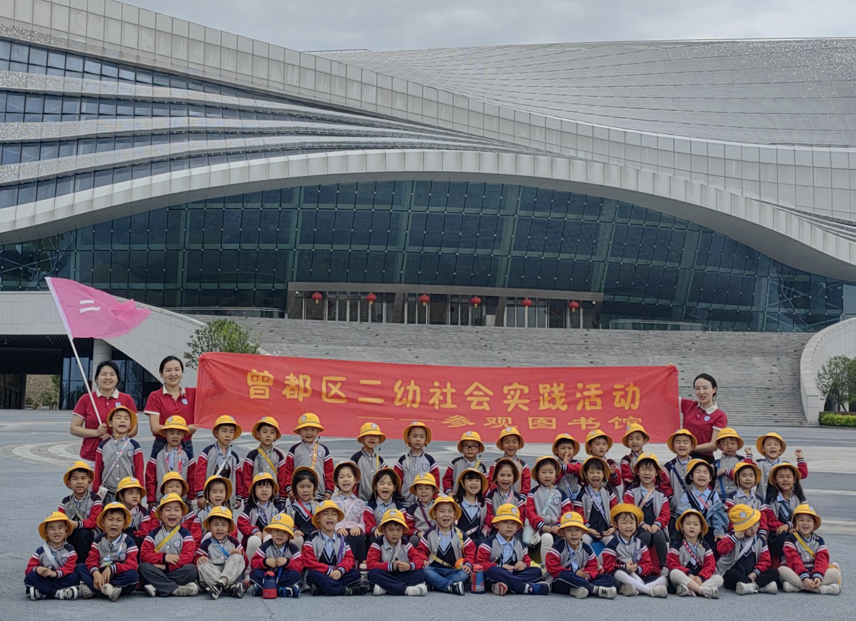 ����(y��u)���I(y��ng)�̭h(hu��n)���������^(q��)�ڶ��׃��@�_չ�D���^��x��(sh��)�`���(d��ng)