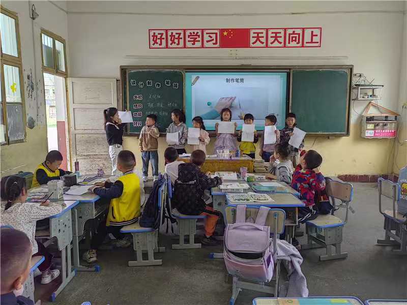 ����(zh��n)����С�W(xu��)�����й��M(j��n)��ĥ�Z�����n��