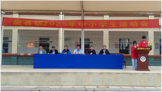 �ƿh�(zh��n)2025����С�W(xu��)���\(y��n)��(d��ng)��(hu��)�A�M�e��