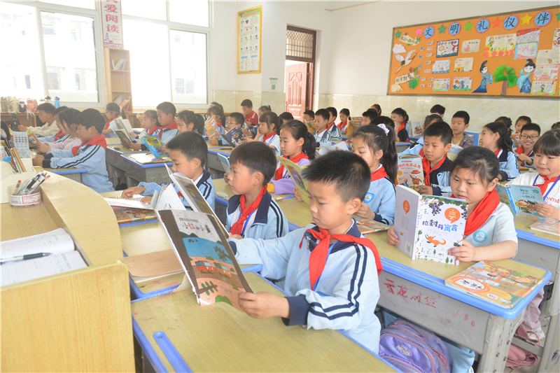 ���x���x�Õ�